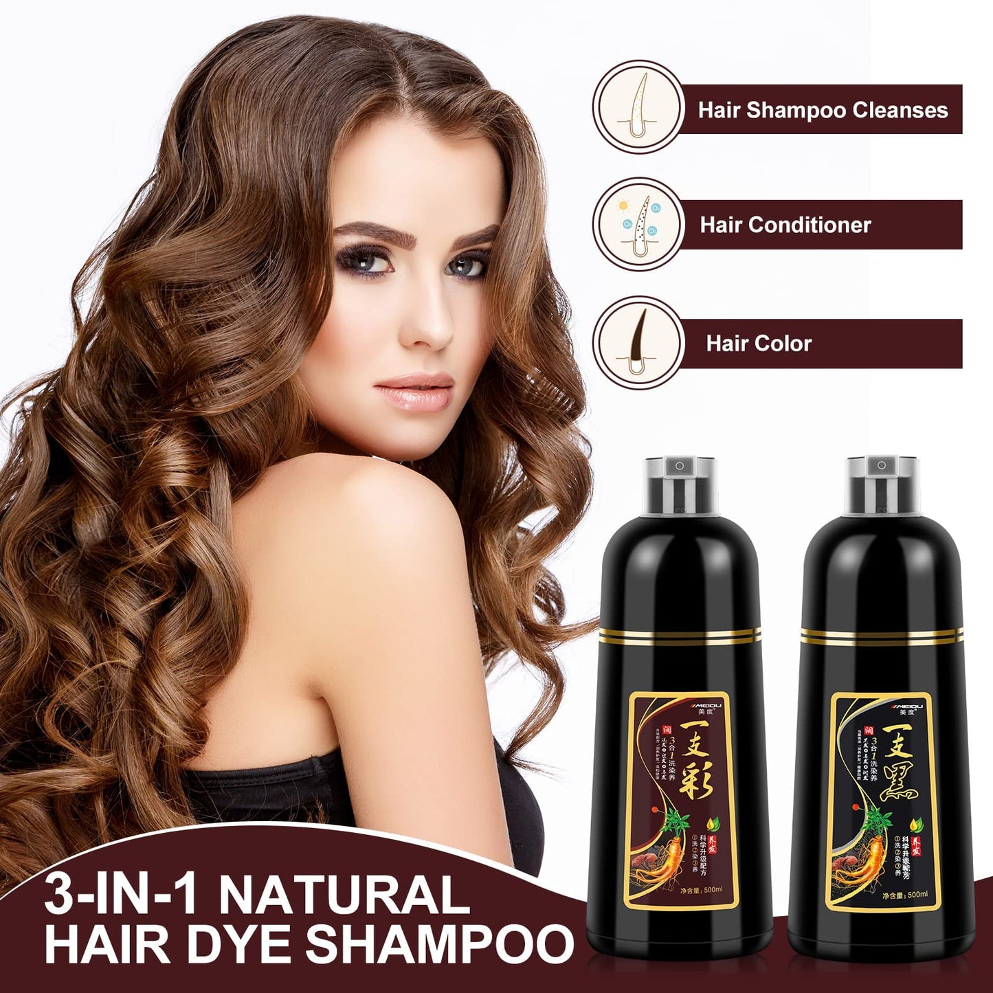 Meidu Instant Black Hair Dye Shampoo for Gary Hair, Permanent Hair Color Shampoo for Women & men, 3 in 1 Herbal Ingredients Coloring Shampoo in 5 Minutes, 500ml