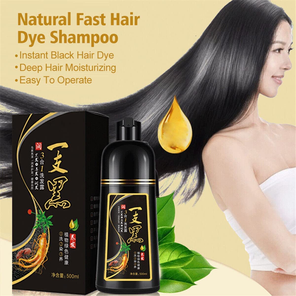 Meidu Instant Black Hair Dye Shampoo for Gary Hair, Permanent Hair Color Shampoo for Women & men, 3 in 1 Herbal Ingredients Coloring Shampoo in 5 Minutes, 500ml